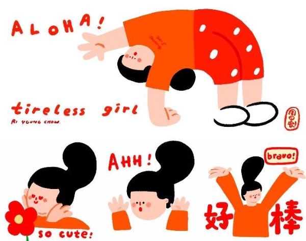 来杯橙酒，为你撑腰 ——君度橙酒联乘中国独立艺术IP“下腰女孩” 