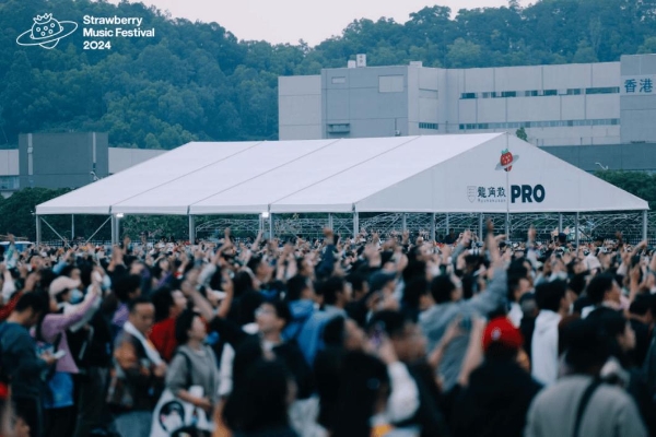 音乐演出市场持续升温 龙角散成乐迷必备“清润好物” 