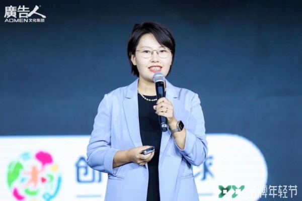 2025 Y2Y品牌年轻节：以年轻之力，开品牌新局 