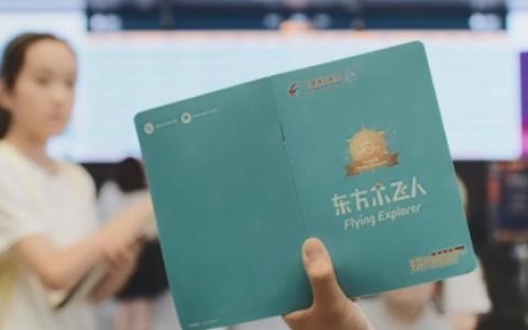东航《每一个世界都精彩》上线，展现航空服务与文化融合新篇章