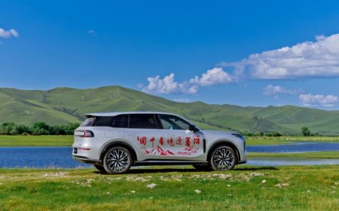 央企担当再落地，长安启源牵手学习强国《沿着边境看中国》守护大美边疆