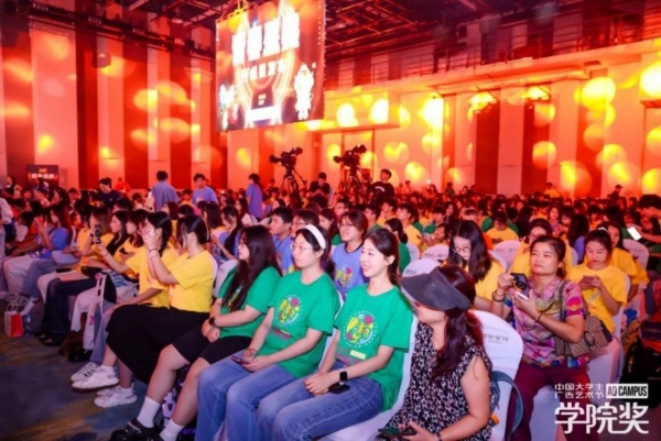 2025 Y2Y品牌年轻节：以年轻之力，开品牌新局 