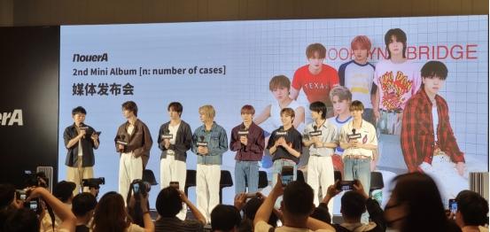 NouerA中国媒体发布会沪上圆满落幕 