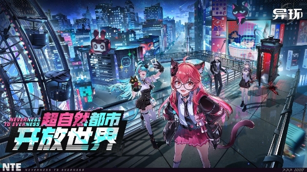 从亏损到盈利5亿，完美世界做对了什么？