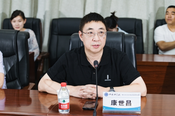 “野外科学考察后勤保障体系高端研讨会—猛士科技赋能中国科考事业”高端研讨会在兰州成功召开