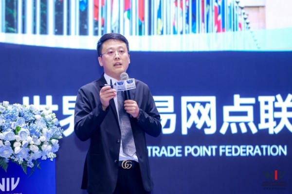 2025世界智能汽车大会|“链通全球,共拓跨境新增长点”主题论坛5成功举办