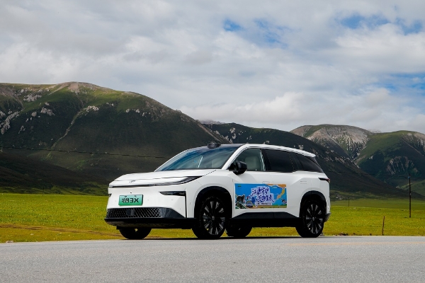 广汽丰田“一路青山·生机森林”再启程，聚力共谱生态守护新篇章 