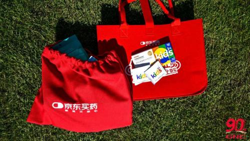 GNC健安喜携手京东健康，以专业营养护航斯巴达小勇士 