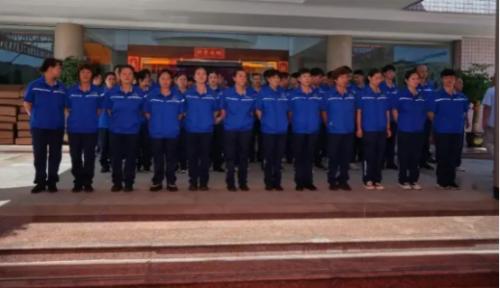 叁芯科技集团隆重盛典 | 共襄盛举，筑梦未来