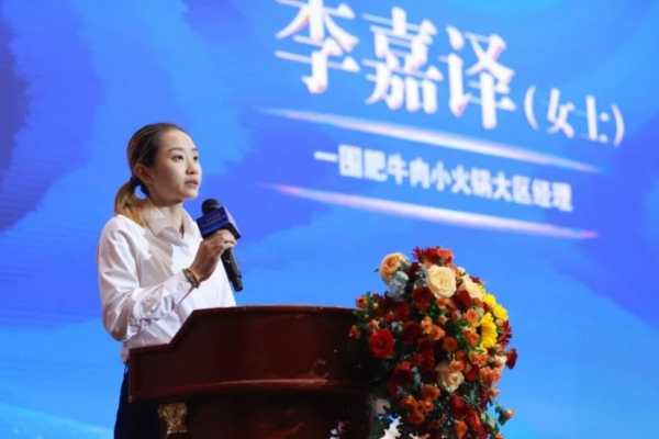 商业先锋领航！万家丽流量跃迁，铸就中国商业标杆新样本 