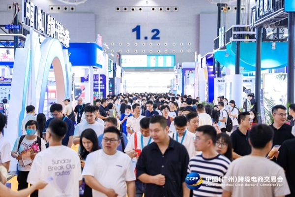 1755858940638745.jpeg 任小姐出海战略咨询亮相2025中国(广州)跨境电商交易会,以数据驱动战略助力跨境企业出海