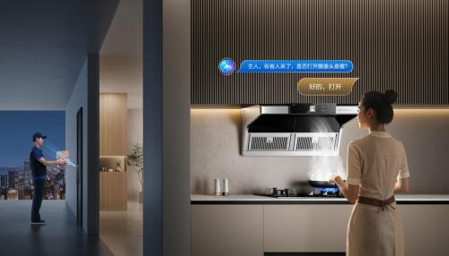 A.O.史密斯智慧「瀞」厨房：云端菜谱大屏学，做菜轻松更美味！ 