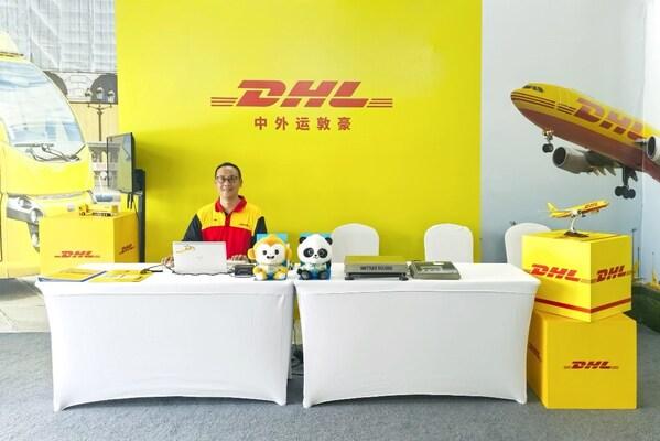 DHL快递开设快闪店，为成都世运会参与者提供国际限时快递服务 