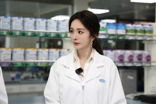 杨幂：做真实的选择，过严肃的生活 