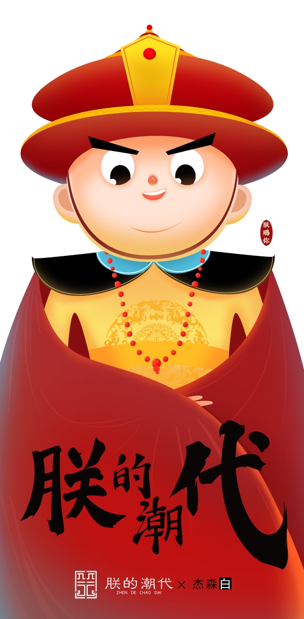 艺术家杰森·白|天赋就好像是基因里自带的东西“信手拈来”