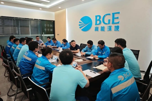 董事长李卫国赴四川走访调研高能环境子公司