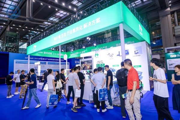 精彩回顾 | WAIE全数会智能工业展及大会圆满落幕，明年深圳见！