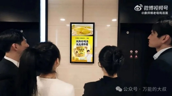 听着周深“纯鲜”好歌,手里这碗鸡汤更香了......