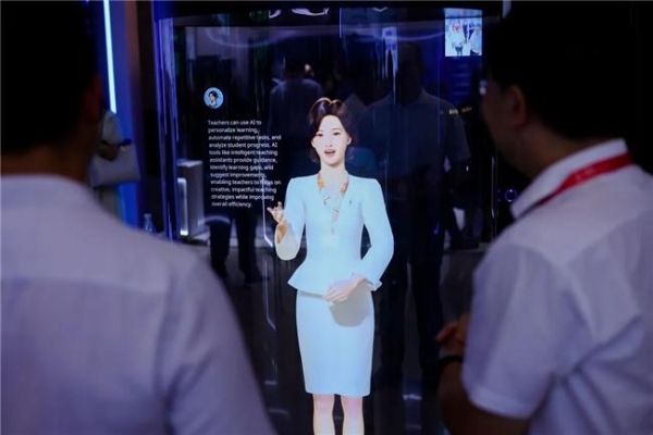 网龙多位专家受邀出席全球教育盛会，共探未来教育新范式