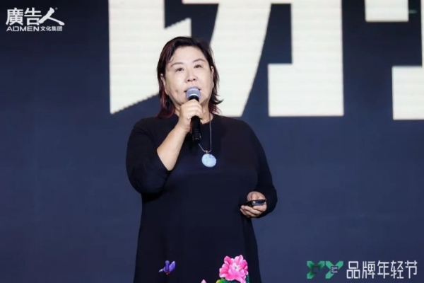 2025 Y2Y品牌年轻节：以年轻之力，开品牌新局 