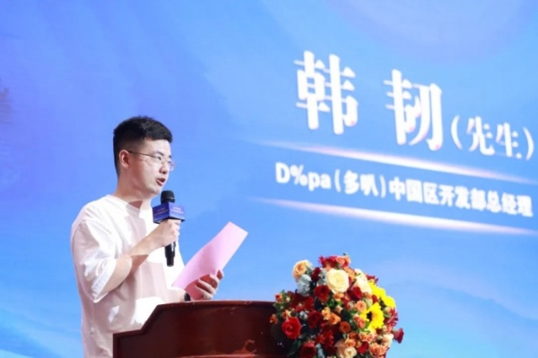 商业先锋领航！万家丽流量跃迁，铸就中国商业标杆新样本 