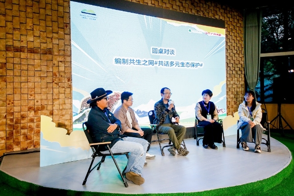 广汽丰田“一路青山·生机森林”再启程，聚力共谱生态守护新篇章 