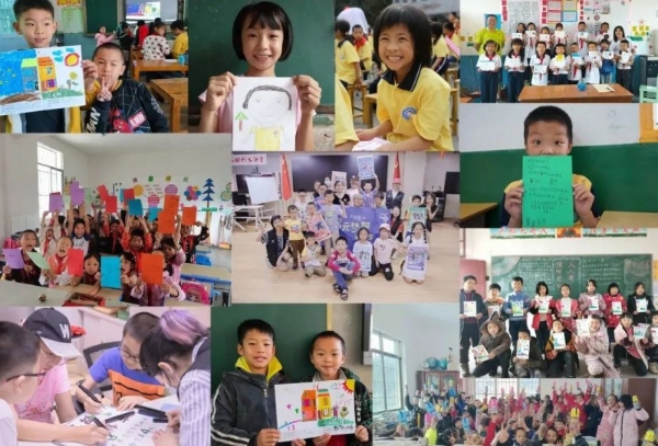 十年捐书45万册！艾艾贴蕲春公益行再筑30座元月图书馆 