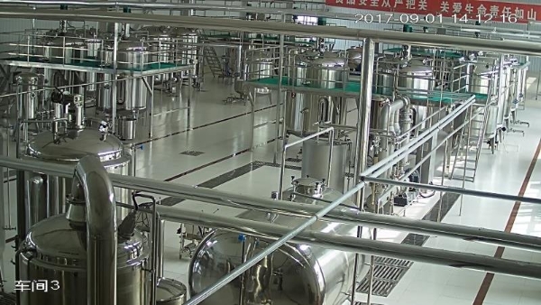 百德福 —— 健康产业的璀璨明珠 