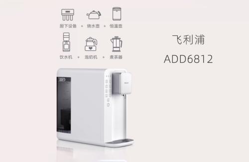 2025年RO反渗透净水器十大品牌：谁才是年度高性价比品牌？