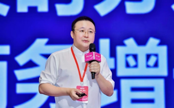 我店酒道馆民生口粮酒战略发布在海南召开