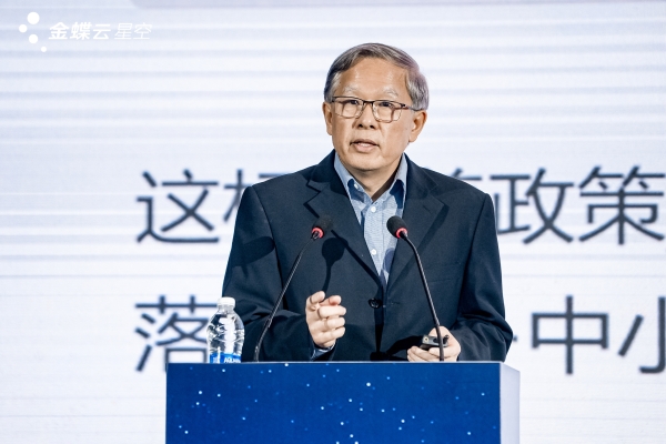 领先制造企业齐聚，携手金蝶共绘AI转型新章 