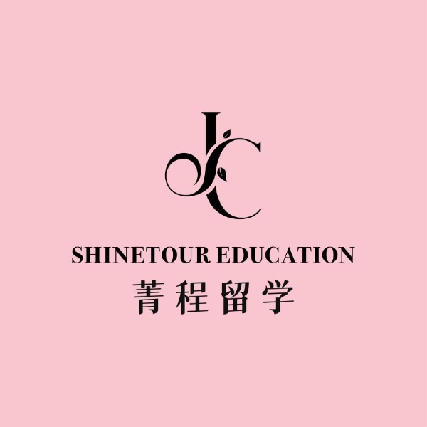 以名校与名师资源助力莘莘学子本硕留学梦