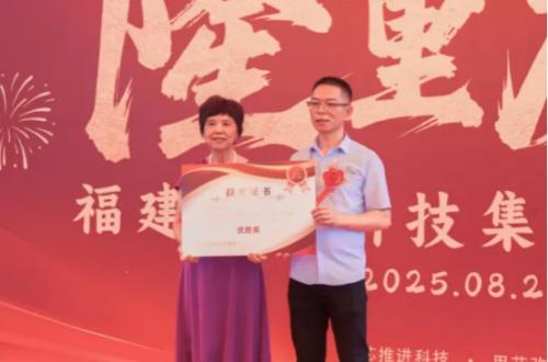 叁芯科技集团隆重盛典 | 共襄盛举，筑梦未来