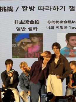 NouerA中国媒体发布会沪上圆满落幕 