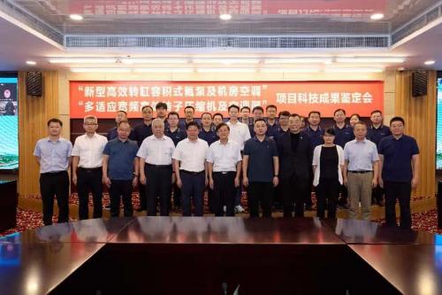 揭秘格力黑科技：两项核心技术获再国际领先鉴定，背后有何玄机？ 