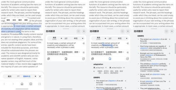 开学倒计时!随时随地随心问,“小艺”“华为浏览器”专业且懂你