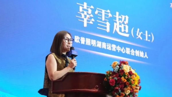 商业先锋领航！万家丽流量跃迁，铸就中国商业标杆新样本 