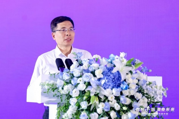 海尔食联网以无界生态,践行健康中国战略