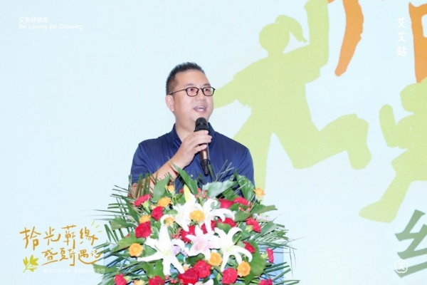 十年捐书45万册！艾艾贴蕲春公益行再筑30座元月图书馆 