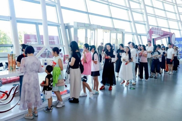 小糊涂仙以体育为脉，特邀训练营与赛场展区互动双线并行，延伸文旅体新体验 