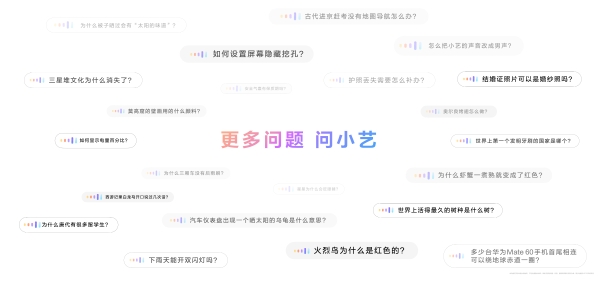 4.jpeg 华为老用户必看!HarmonyOS 5升级带来这些惊喜