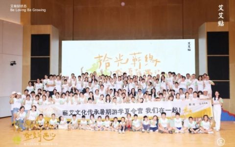 十年捐书45万册！艾艾贴蕲春公益行再筑30座元月图书馆