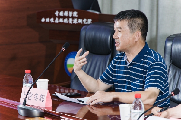 “野外科学考察后勤保障体系高端研讨会—猛士科技赋能中国科考事业”高端研讨会在兰州成功召开