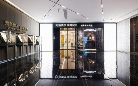 201%达成率+16%增长！如鱼得水超级爆品如何逆势创“行业奇迹”？