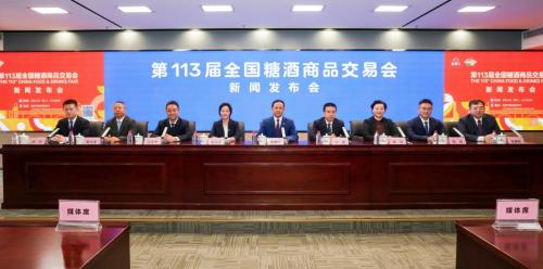 好一个美丽的秋糖会 