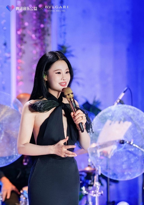 腾讯音乐公益与北京宝格丽酒店达成公益合作 共同举办2025乐圃音乐空间公益音乐会