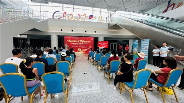 传承先锋力量 守护金融安全 建信消费金融公司及建行朝阳支行张富清党员突击队开展金融知识普及行动 