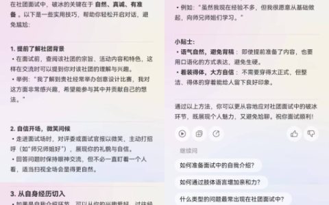 CONTENTf5a6cfb6535269bc