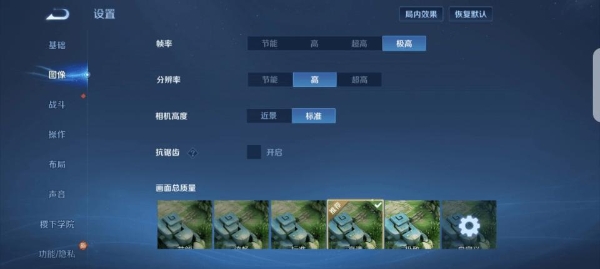 跨越生态门槛后,鸿蒙5的体验红利值得你升级