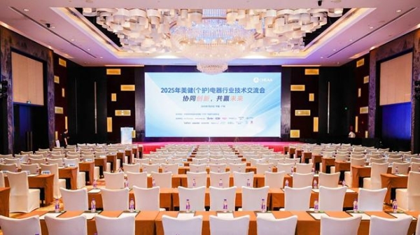 千万投入、5年攻坚！usmile笑容加牵头制定行业首个“硬核”标准，十年技术长征重塑口腔健康赛道 